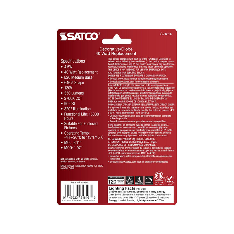 Satco S21816 Light Bulb, White