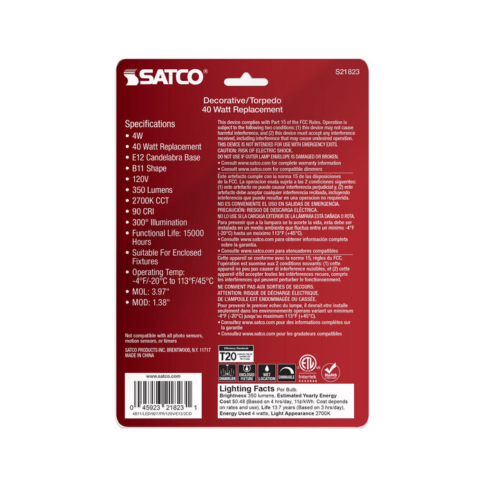 Satco S21823 Light Bulb, Frost