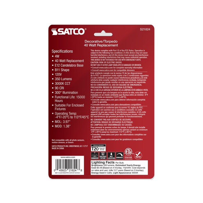 Satco S21824 Light Bulb, Frost