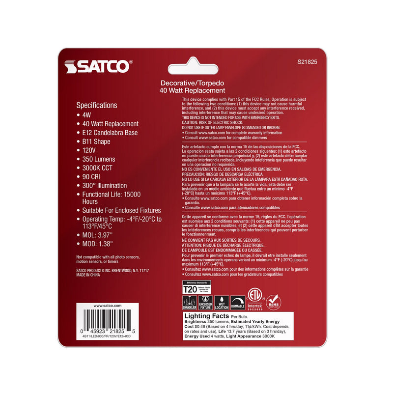 Satco S21825 Light Bulb, Frost