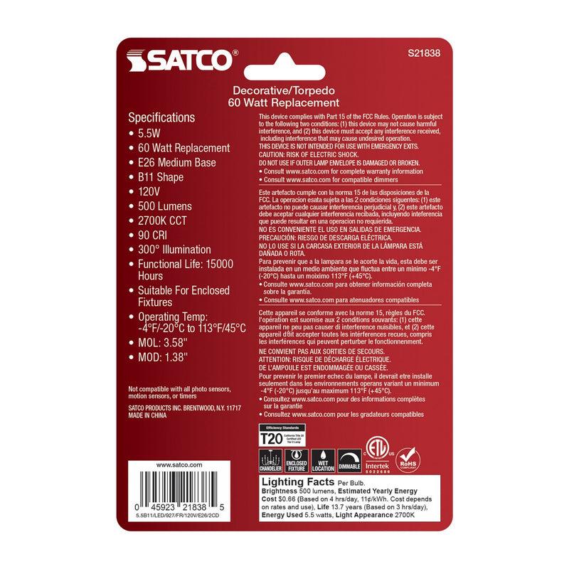 Satco S21838 Light Bulb, Frost