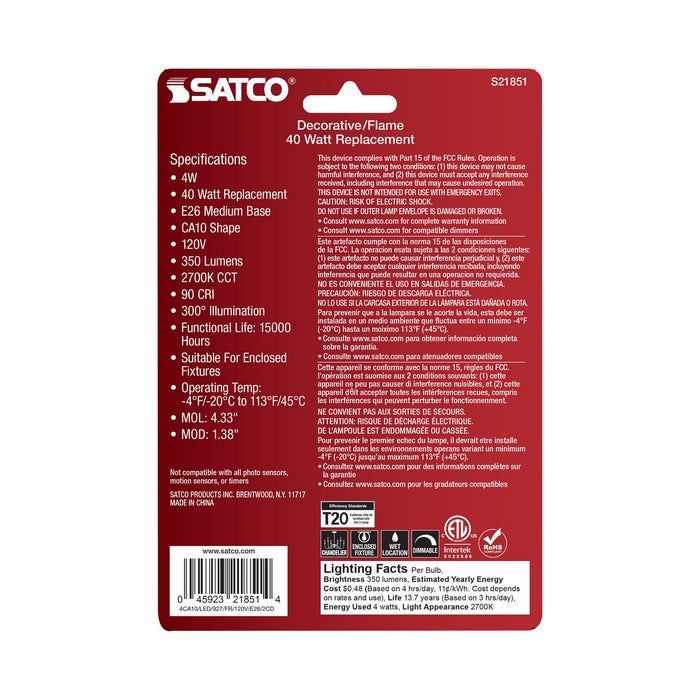 Satco S21851 Light Bulb, Frost