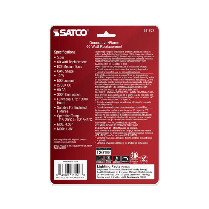 Satco S21853 Light Bulb, Frost