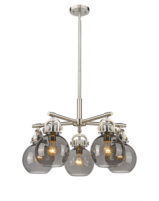 Innovations 410-5CR-SN-G410-7SM Five Light Chandelier, Satin Nickel