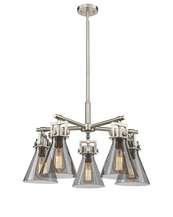 Innovations 411-5CR-SN-G411-7SM Five Light Chandelier, Satin Nickel