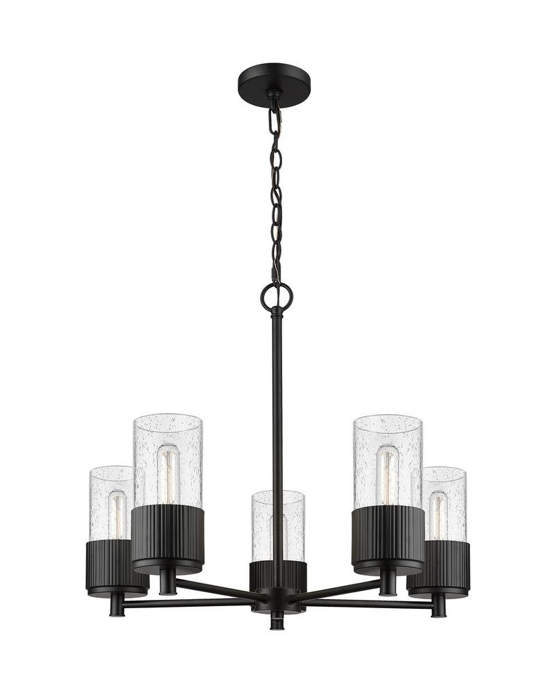 Innovations 428-5CR-BK-G428-7SDY LED Chandelier, Matte Black