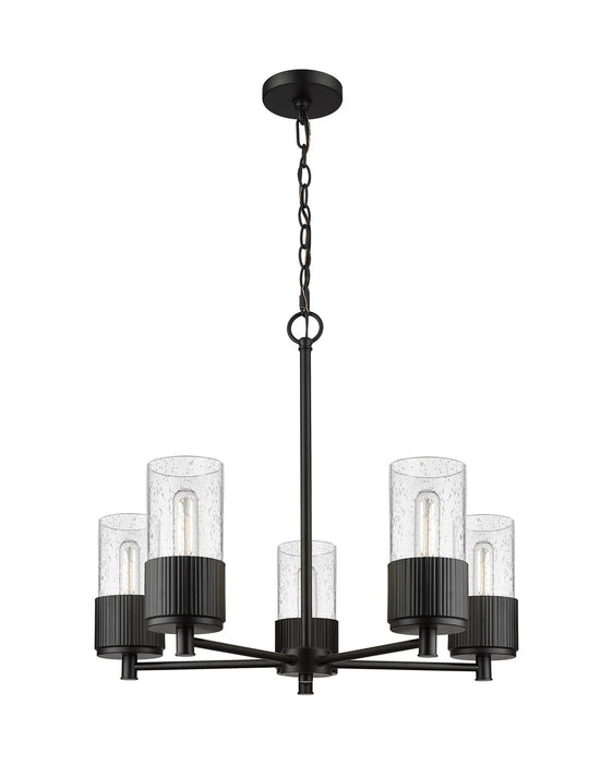 Innovations 428-5CR-BK-G428-7SDY LED Chandelier, Matte Black