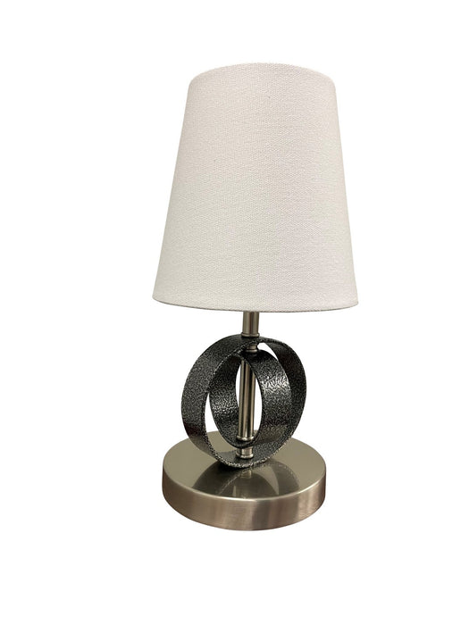 House of Troy B209-SS/SN One Light Accent Lamp, Supreme Silver/Satin Nickel