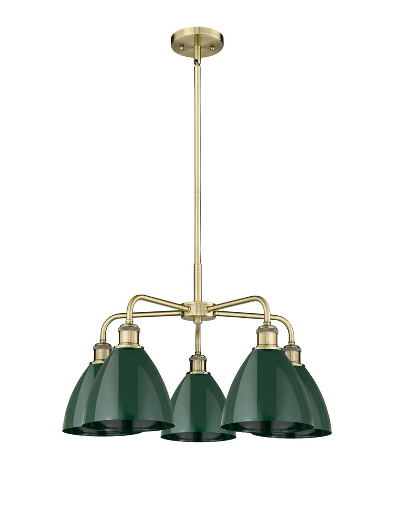 Innovations 516-5CR-AB-MBD-75-GR Five Light Chandelier, Antique Brass