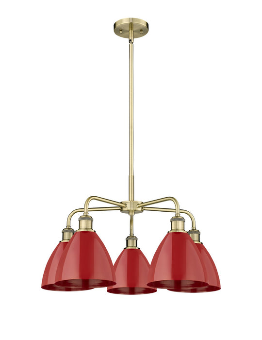 Innovations 516-5CR-AB-MBD-75-RD Five Light Chandelier, Antique Brass