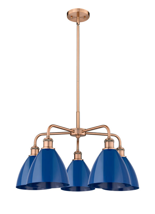 Innovations 516-5CR-AC-MBD-75-BL Five Light Chandelier, Antique Copper