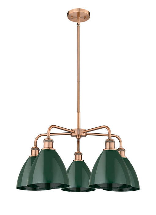 Innovations 516-5CR-AC-MBD-75-GR Five Light Chandelier, Antique Copper