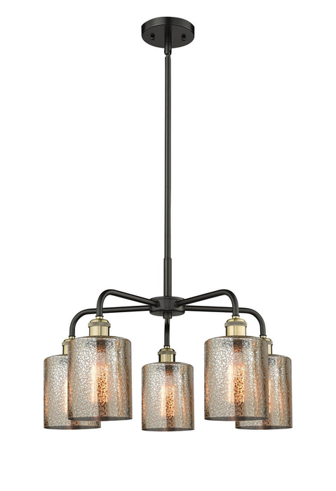 Innovations 516-5CR-BAB-G116 Five Light Chandelier, Black Antique Brass