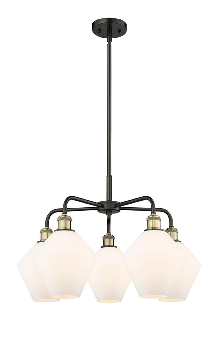 Innovations 516-5CR-BAB-G651-8 Five Light Chandelier, Black Antique Brass
