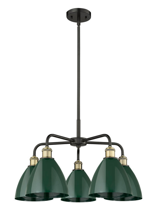 Innovations 516-5CR-BAB-MBD-75-GR Five Light Chandelier, Black Antique Brass
