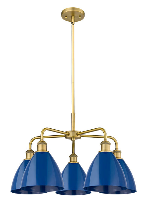 Innovations 516-5CR-BB-MBD-75-BL Five Light Chandelier, Brushed Brass
