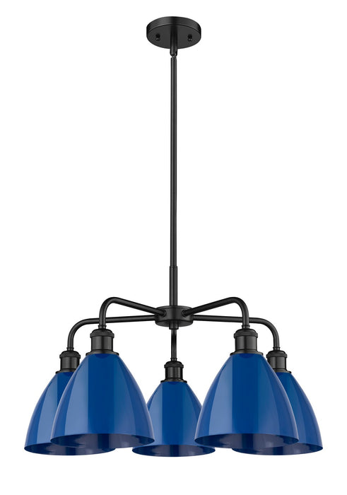 Innovations 516-5CR-BK-MBD-75-BL Five Light Chandelier, Matte Black