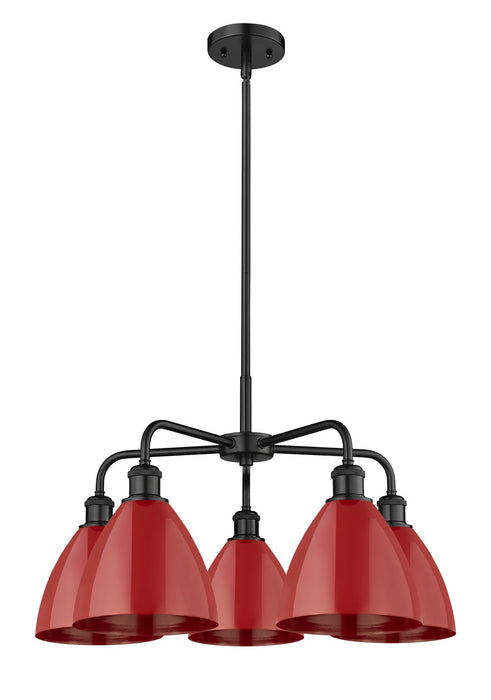 Innovations 516-5CR-BK-MBD-75-RD Five Light Chandelier, Matte Black