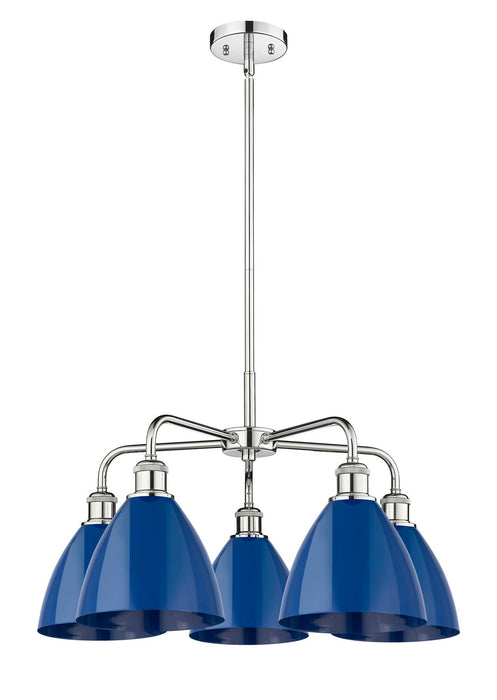 Innovations 516-5CR-PC-MBD-75-BL Five Light Chandelier, Polished Chrome