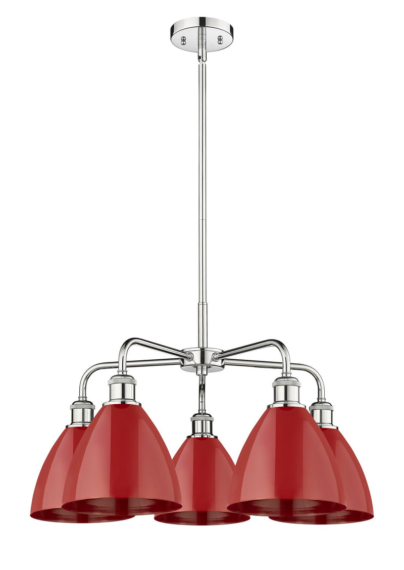 Innovations 516-5CR-PC-MBD-75-RD Five Light Chandelier, Polished Chrome