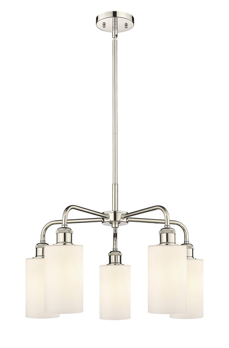 Innovations 516-5CR-PN-G801 Five Light Chandelier, Polished Nickel