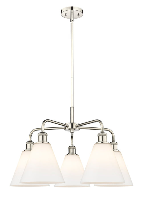 Innovations 516-5CR-PN-GBC-81 Five Light Chandelier, Polished Nickel