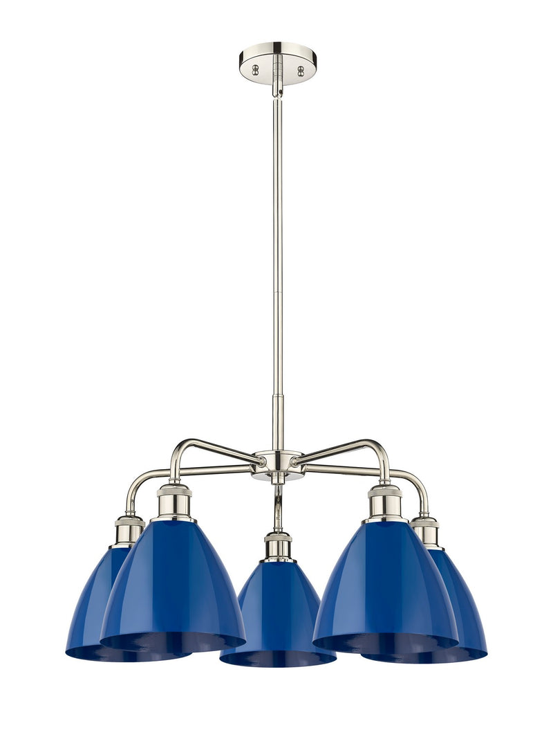 Innovations 516-5CR-PN-MBD-75-BL Five Light Chandelier, Polished Nickel