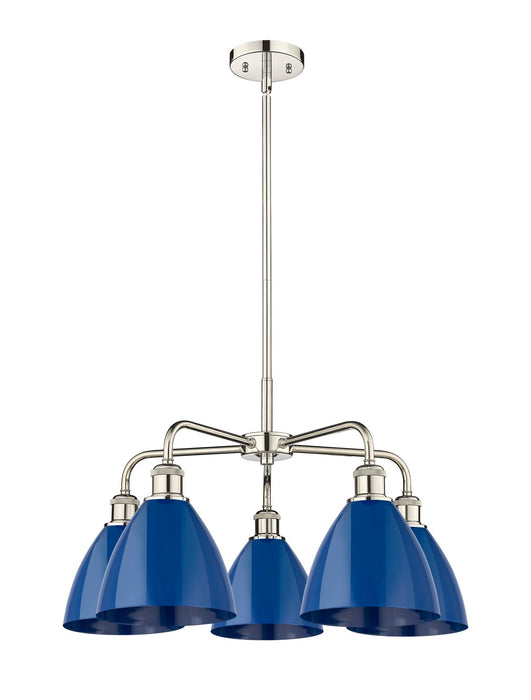 Innovations 516-5CR-PN-MBD-75-BL Five Light Chandelier, Polished Nickel