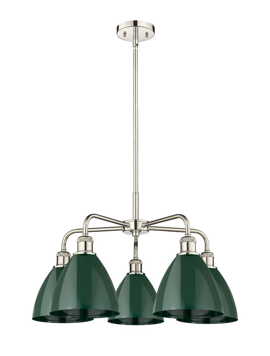 Innovations 516-5CR-PN-MBD-75-GR Five Light Chandelier, Polished Nickel
