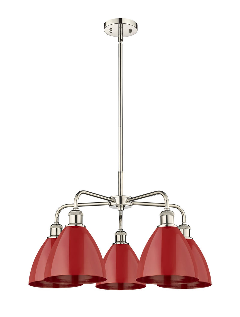 Innovations 516-5CR-PN-MBD-75-RD Five Light Chandelier, Polished Nickel