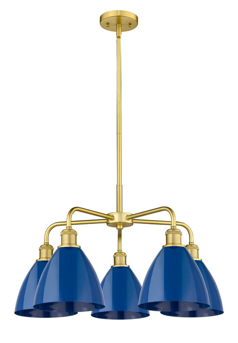 Innovations 516-5CR-SG-MBD-75-BL Five Light Chandelier, Satin Gold