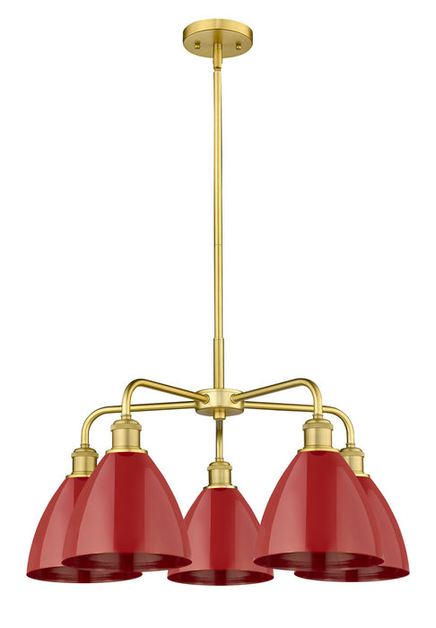 Innovations 516-5CR-SG-MBD-75-RD Five Light Chandelier, Satin Gold