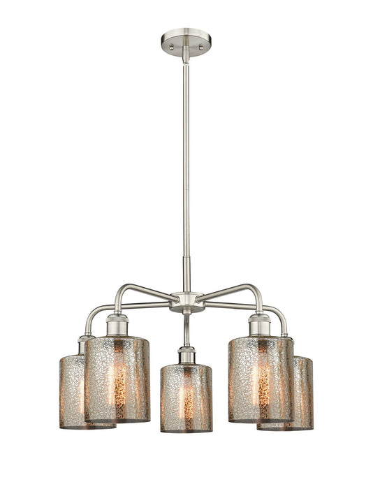 Innovations 516-5CR-SN-G116 Five Light Chandelier, Satin Nickel