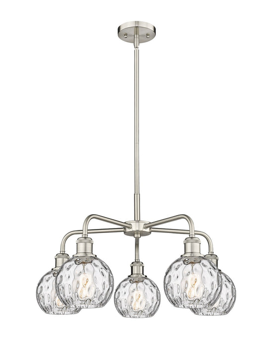 Innovations 516-5CR-SN-G1215-6 Five Light Chandelier, Satin Nickel