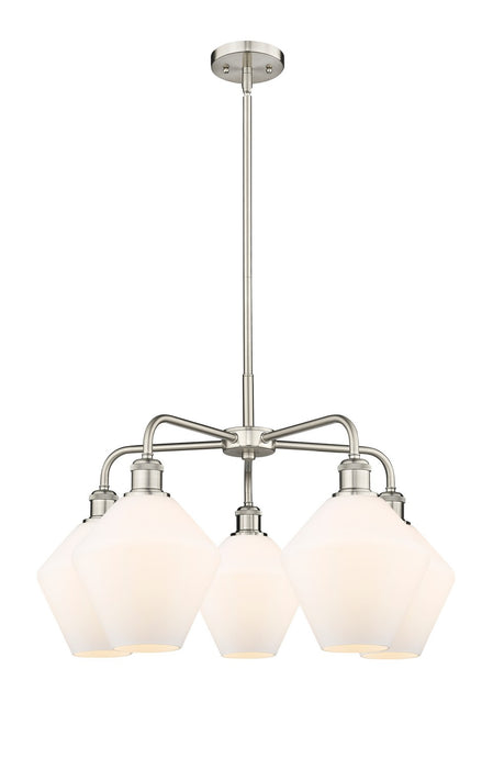 Innovations 516-5CR-SN-G651-8 Five Light Chandelier, Satin Nickel