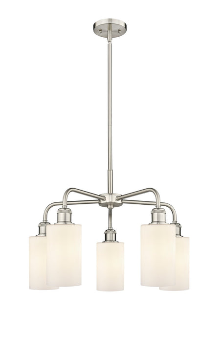 Innovations 516-5CR-SN-G801 Five Light Chandelier, Satin Nickel