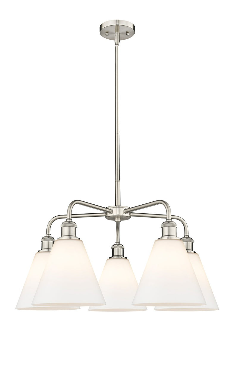 Innovations 516-5CR-SN-GBC-81 Five Light Chandelier, Satin Nickel