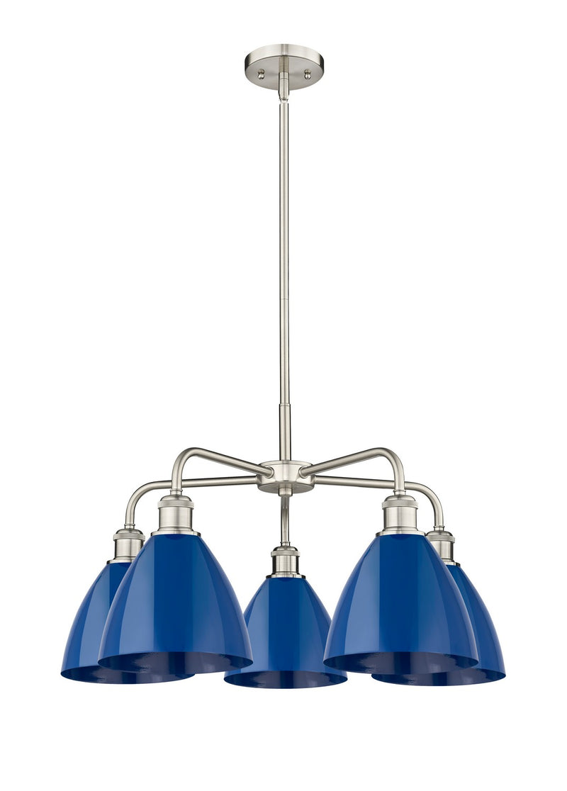 Innovations 516-5CR-SN-MBD-75-BL Five Light Chandelier, Satin Nickel