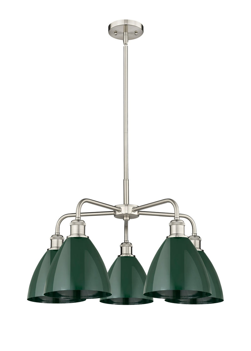 Innovations 516-5CR-SN-MBD-75-GR Five Light Chandelier, Satin Nickel