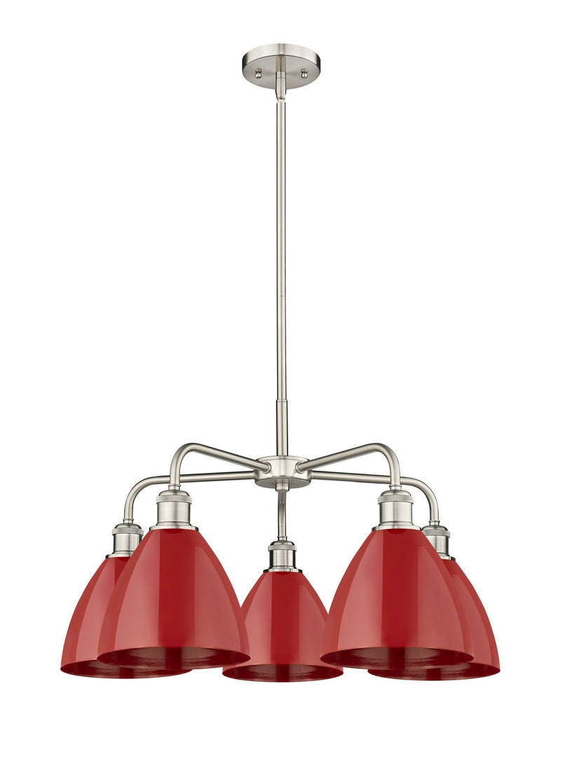 Innovations 516-5CR-SN-MBD-75-RD Five Light Chandelier, Satin Nickel