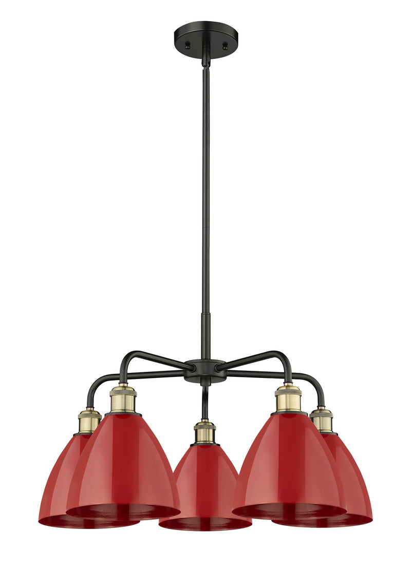 Innovations 516-5CR-BAB-MBD-75-RD Five Light Chandelier, Black Antique Brass