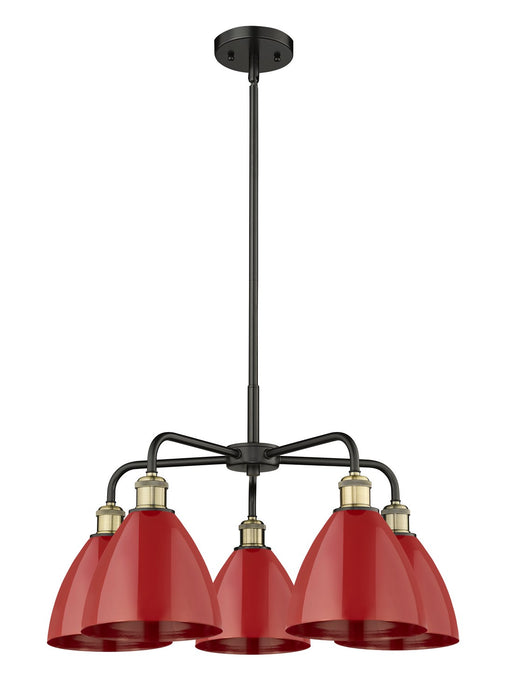 Innovations 516-5CR-BAB-MBD-75-RD Five Light Chandelier, Black Antique Brass