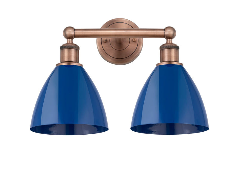 Innovations 616-2W-AC-MBD-75-BL Two Light Bath Vanity, Antique Copper