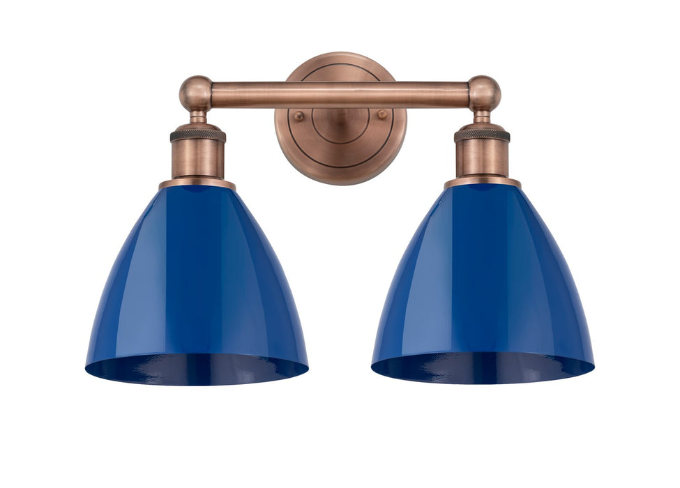 Innovations 616-2W-AC-MBD-75-BL Two Light Bath Vanity, Antique Copper