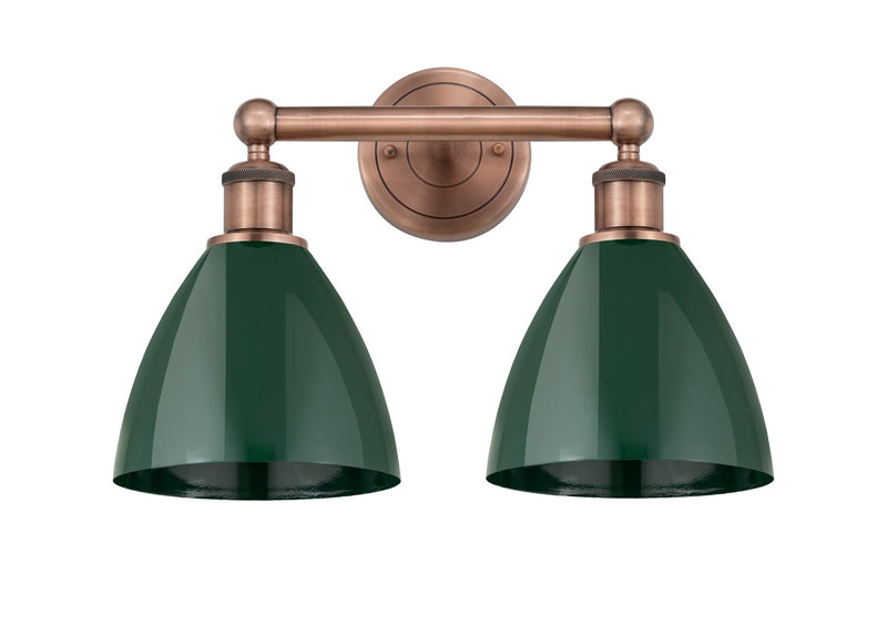 Innovations 616-2W-AC-MBD-75-GR Two Light Bath Vanity, Antique Copper
