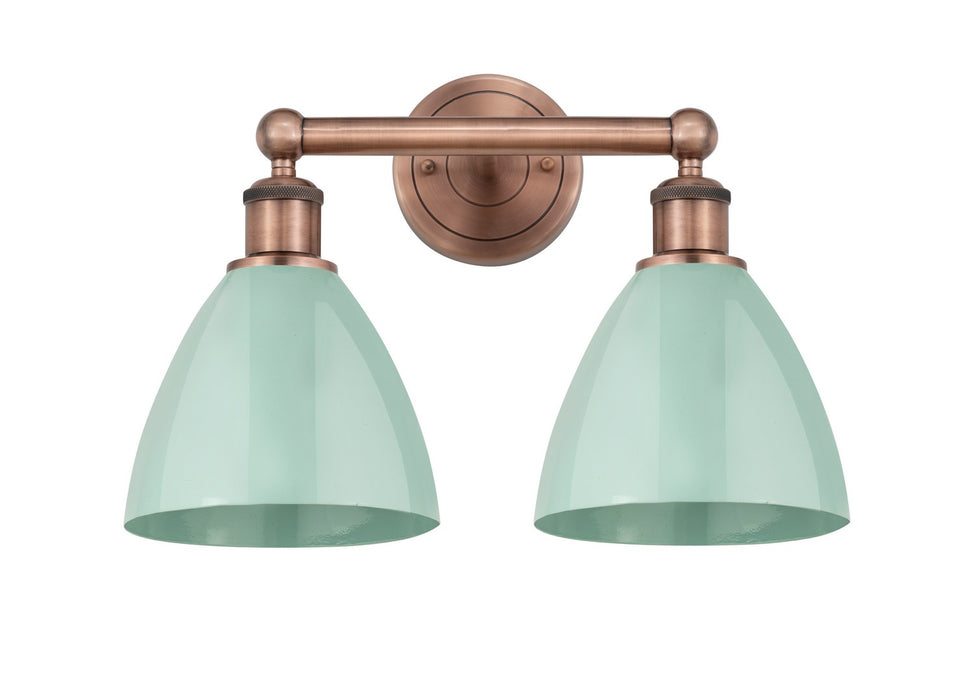 Innovations 616-2W-AC-MBD-75-SF Two Light Bath Vanity, Antique Copper