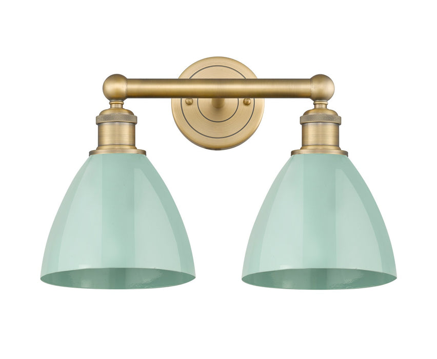Innovations 616-2W-BB-MBD-75-SF Two Light Bath Vanity, Brushed Brass