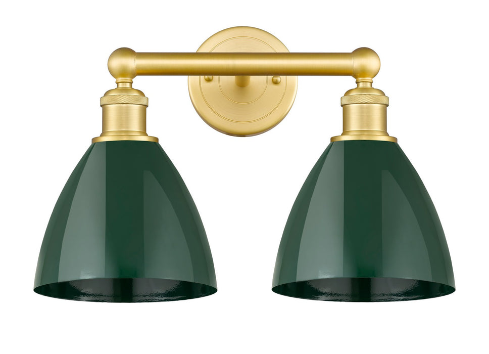 Innovations 616-2W-SG-MBD-75-GR Two Light Bath Vanity, Satin Gold