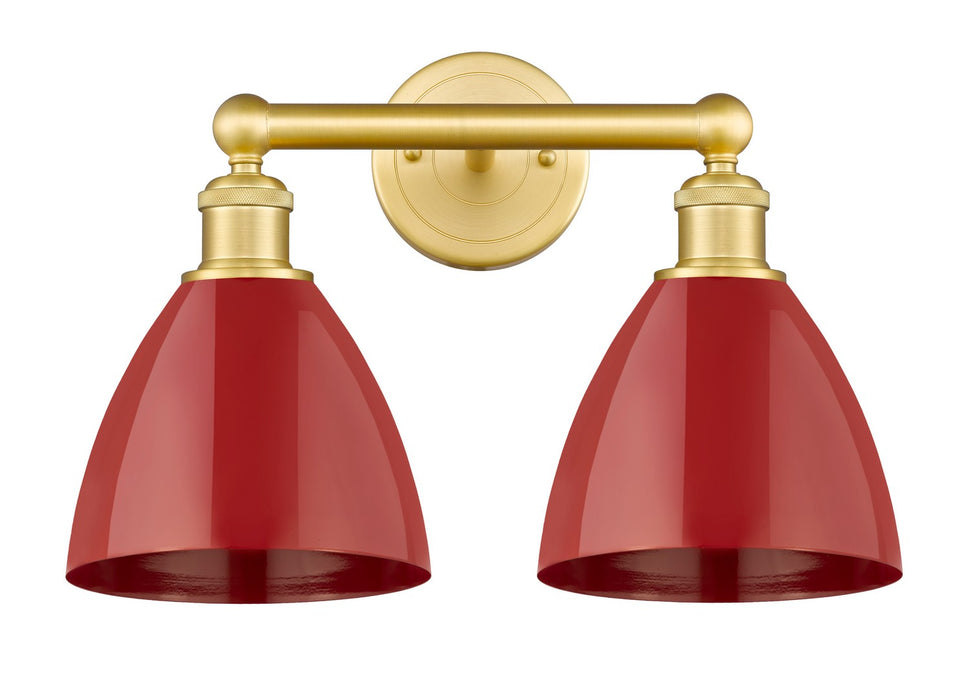 Innovations 616-2W-SG-MBD-75-RD Two Light Bath Vanity, Satin Gold
