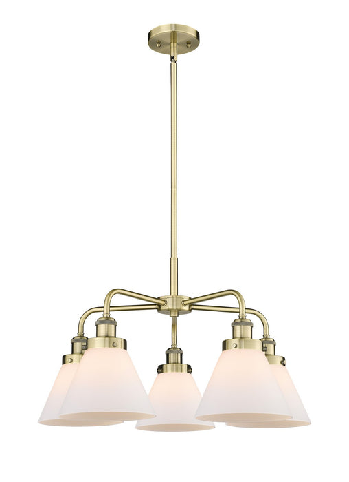 Innovations 916-5CR-AB-G41 Five Light Chandelier, Antique Brass